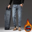 Men's Winter Fleece-Lined Jeans